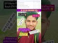 My SSC ROW Marks in Answer Key EXPLAINED 🔥 | Final Marks Check Issue? #shorts #sscchsl #answerkey