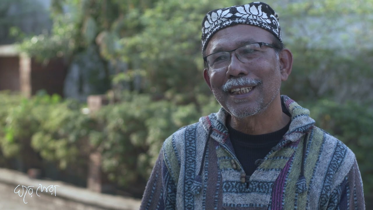 Naresh Bhuiyan- Behind the scenes - Ghore Fera