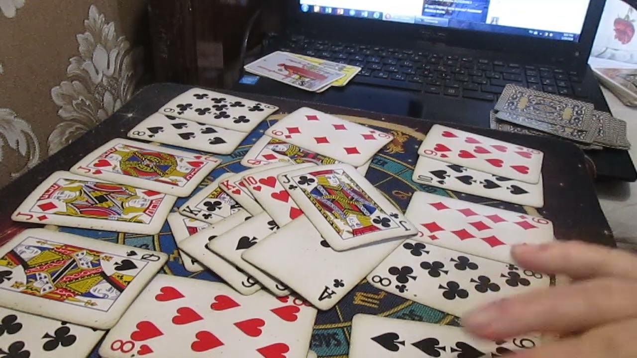 Что у Него происходит с Другой?