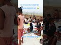 gyan Teaching center janakpur banka #shorts #viedo  please support me by rakesh sir