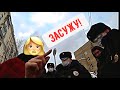 "Правильные КОПЫ" Шок контент! Поймали без прав.🔥(#КириллБунин)