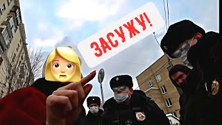 "Правильные КОПЫ" Шок контент! Поймали без прав.🔥(#КириллБунин)