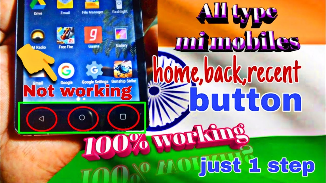 Mi mobiles Home button, back button recent button not working problem