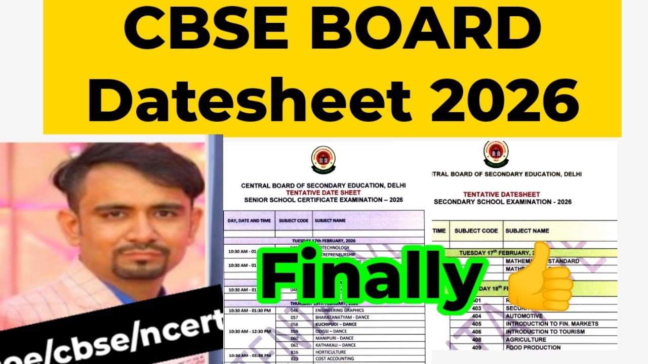 आ गई 🥳cbse Final Board exam datesheet 2026 / class 10 & 12 / cbse board ...