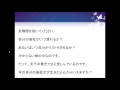 仕事の不安を解消する為にアフィリエイトする1