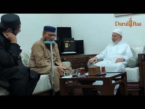 شيخ الاسلام علامة المفتي محمد تقي العثماني و شيخ محمد العوامة      