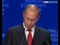 Выступление В.Путина в Давосе