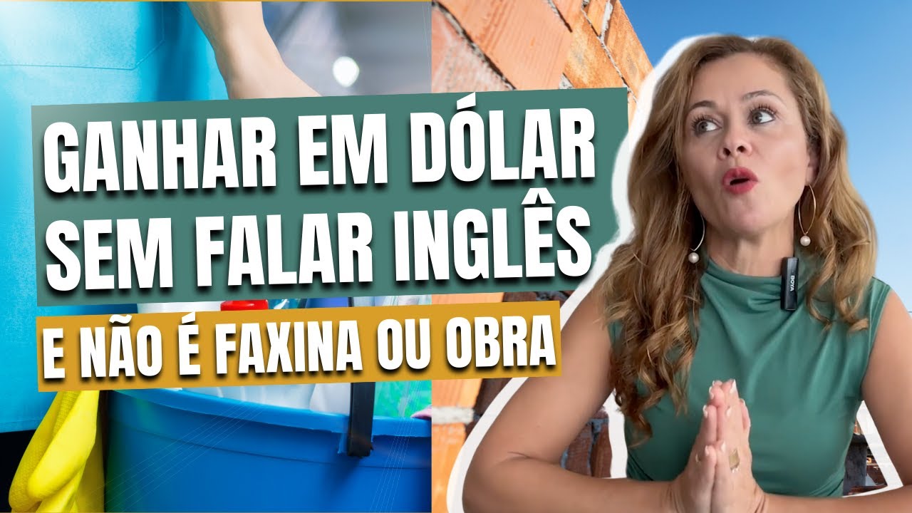 COMO CONSEGUIR O PRIMEIRO EMPREGO INTERNACIONAL SEM EXPERIÊNCIA | GANHAR EM DÓLAR SEM FALAR INGLÊS