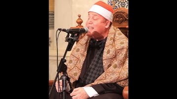 طبیب القلوب القارئ الشيخ حجاج رمضان الهنداوى 💓 Qari Sheikh hajjaj Ramadan Al  Hindawi 2023