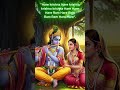 Aarti Kunj Bihari Ki: Famous Krishna Bhajan🦚🔱