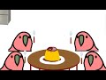たのしいぬすみぐい