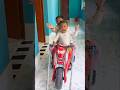 বাবা মানে হাজার বিকেল! #বাবা #shortvideo #shorts