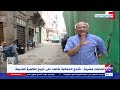 تجليات مصرية شرح تفصيلي لشارع الجمالية حتى شارع النصر