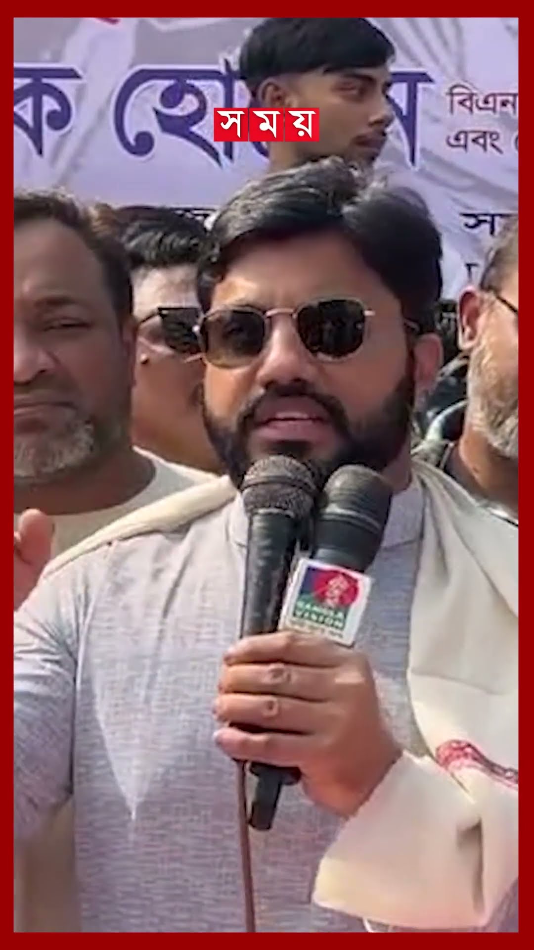 ক্ষমতায় যেতে পারেননি; পারবেনও না, জামায়াতকে ইশরাক | Ishraque Hossain | BNP | Jamaat-e-Islami