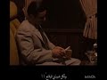 وما شاب راسي من امورن وما شاب راسي من امورن