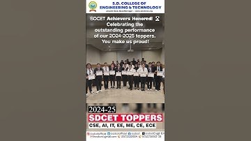 SDCET B.Tech Toppers 2024–2025 | AI, IT, CSE, EE, ECE, ME, CE | Engineering Results