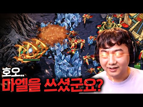 강한 자만이 살아남는 곳 &amp;quot;래더&amp;quot;