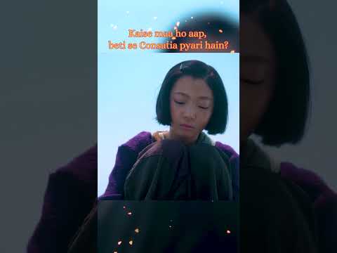 'When a Daughter Questions Her Mother’s Love… 💔 | GTXSUJON