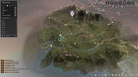 Гайд по торговля в бдо или  в Black Desert 2023