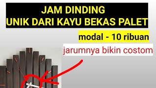 membuat jam dinding dari kayu jati belanda || sangat unik dan laris dipasaran