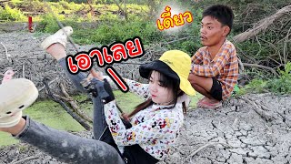 มาแบบไม่ทันตั้งตัว ถึงกับหงายท้อง | สมเดย์ | หน้ากลมสมเดย์