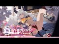 【ハツリバーブ】『甘く香ばしいパイ - ゼパル』