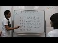 ဂျပန်စာ ဂျပန်စကားပြော အခန်း (၂၄) “ ရာသီဥတုအခေါ်အဝေါ်များ Japanese Conversation Lesson (24)