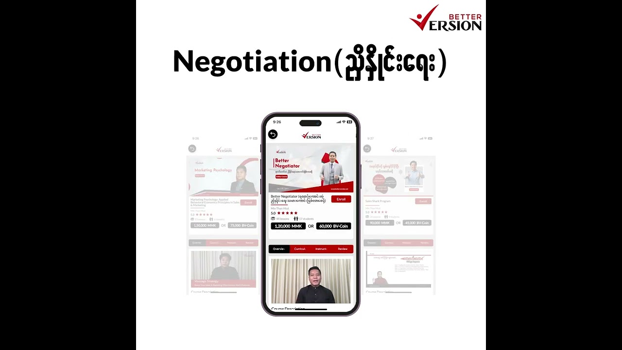Better Version Myanmar | Online Learning App | Grow Your Businesses