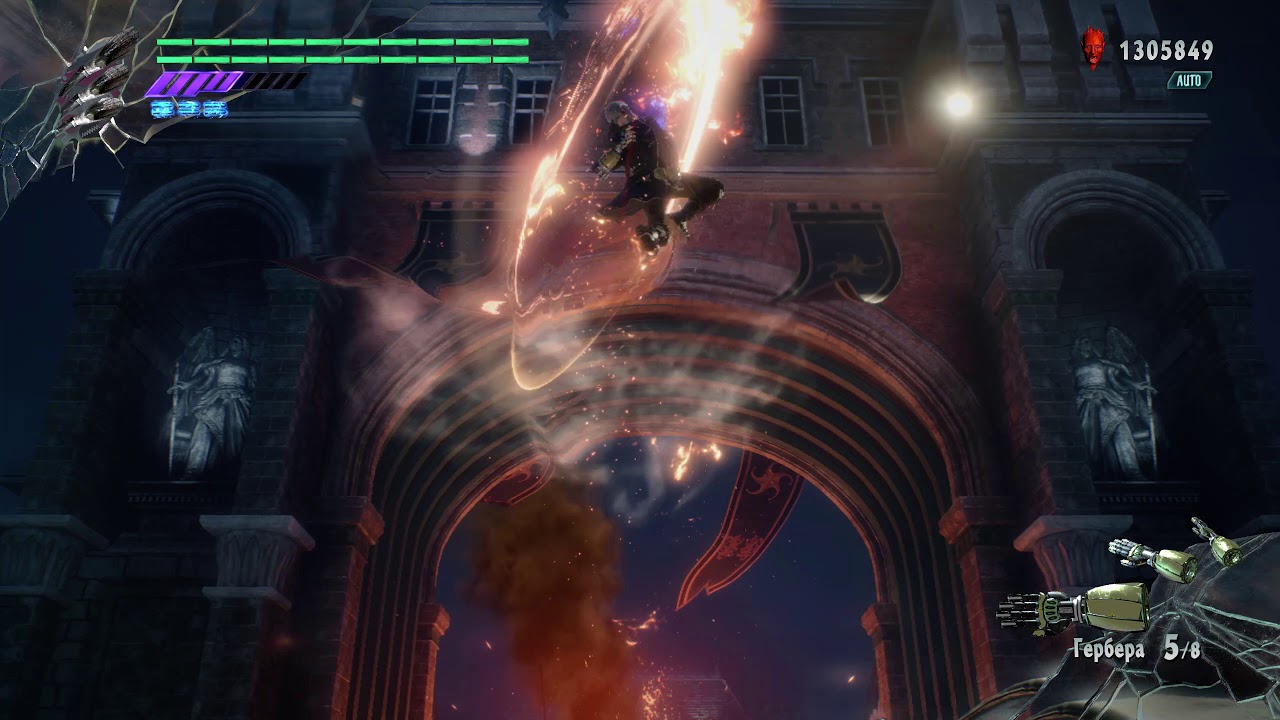 Devil May Cry 5 Первый в интернете гайд как достать золотую сферу в 1 миссии