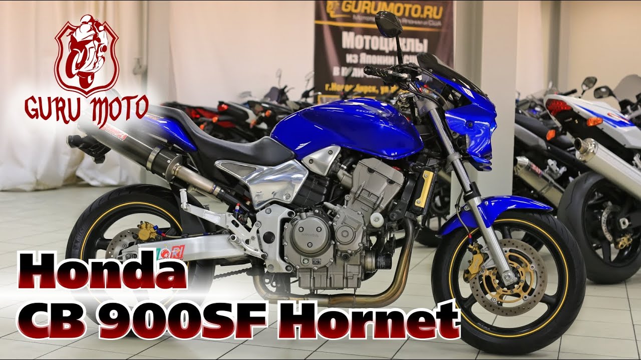 Honda CB 900SF Hornet 