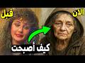 لن تصدقو كيف أصبحو أبطال مسلسل رأفت الهجان الجزء الاول بعد مرور 37 سنة ستنصدم منهم