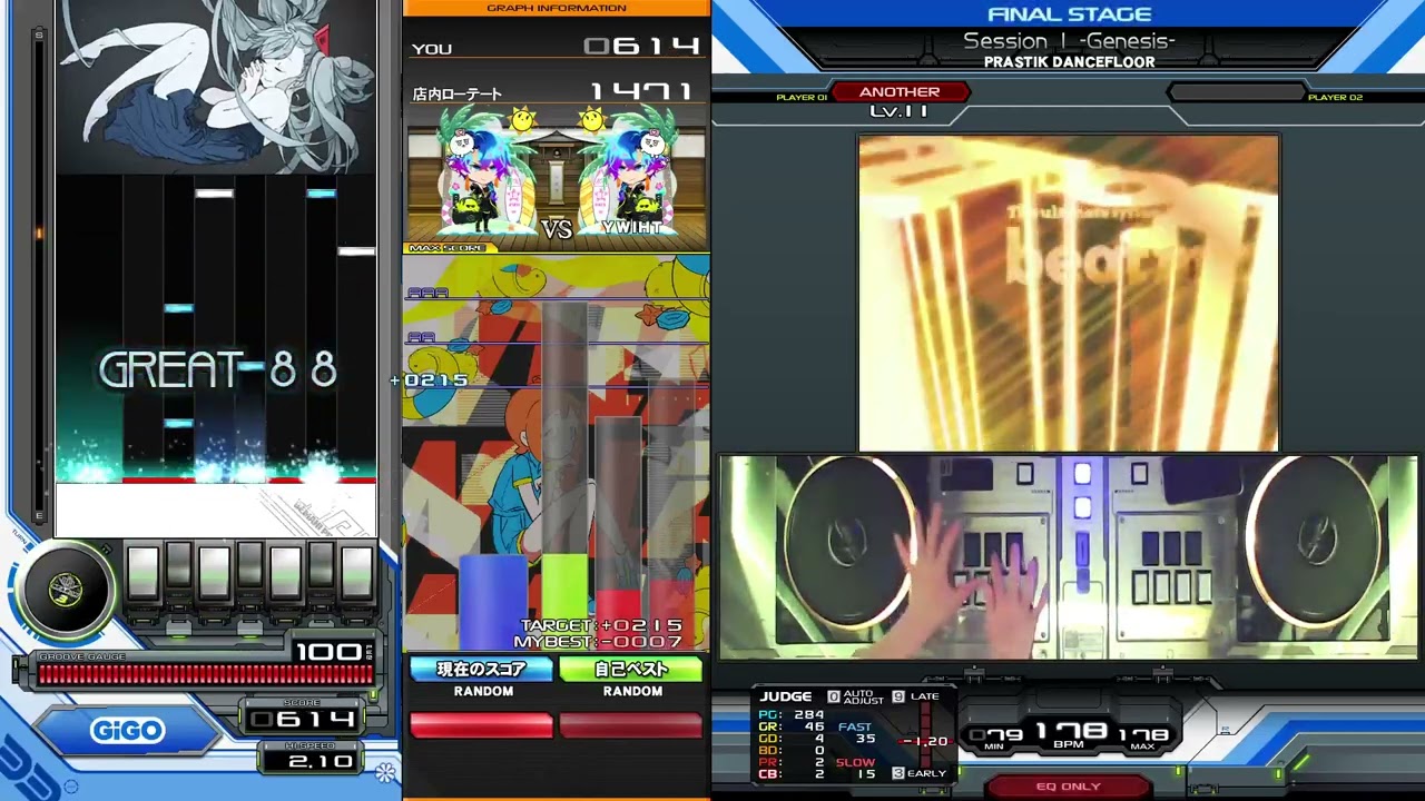 【beatmania IIDX】Session 1 -Genesis- / PRASTIK DANCEFLOOR