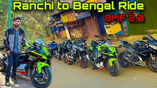 Ranchi to West Bengal ride | Bengal Motofest ke liye rawana | superbike🏍️only |    @Larx6 ​​⁠