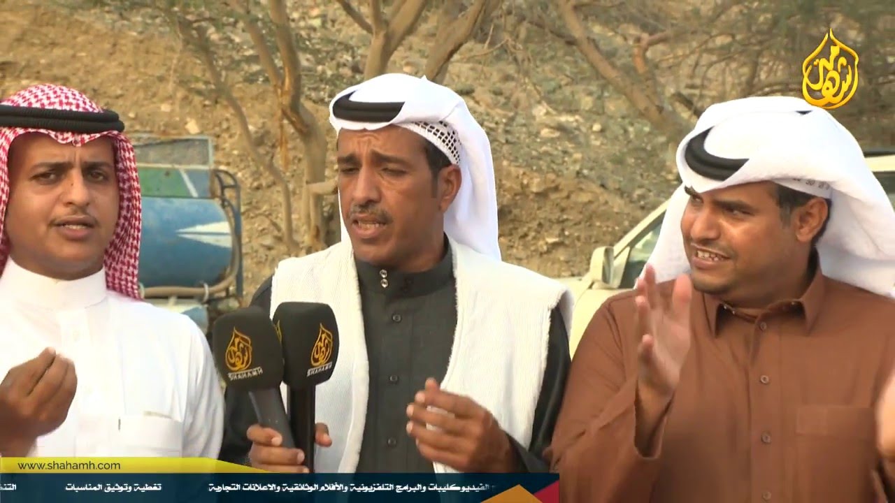 حفل تكريم الشاعر: عيضه بن زنيد المطرفي