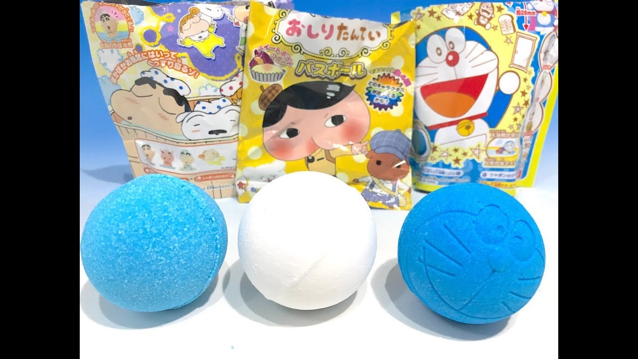 びっくらたまご  ドラえもん　クレヨンしんちゃん　おしりたんていバスボール