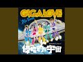 侵略的My宇宙