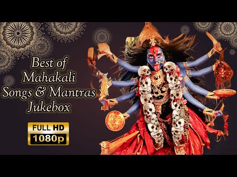 Best of Mahakali Theme Songs, Mantras Lyrics (Jukebox)