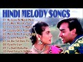 Hindi Melody Songs | Superhit Hindi Song | kumar sanu, alka yagnik & udit narayan | #musical_masti