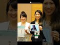 緊急避妊薬の薬局販売、ついにはじまります #緊急避妊薬を薬局で #アフターピル