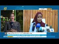 የጨፌ ኦሮሚያ የ2019 ዓ/ም የመጀመሪያው ጉባዔ