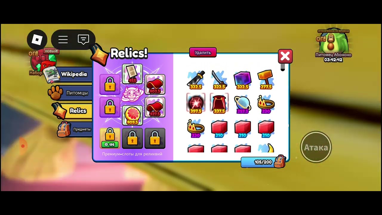 10 октября 2025 г.