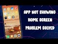 Apps Installed But Not Showing On Home Screen In Redmi | App Icon Not Showing On Home Screen In Mi