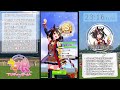 【ウマ娘】キタサンブラックを育成するよ!