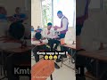 Watu Wasome Pale Kmtc Ni Mbayaa Comedy Viralvideo Subscribe Followforfollowback Lol