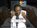 ለዛና ቁምነገር ፩ | Ahadu TV