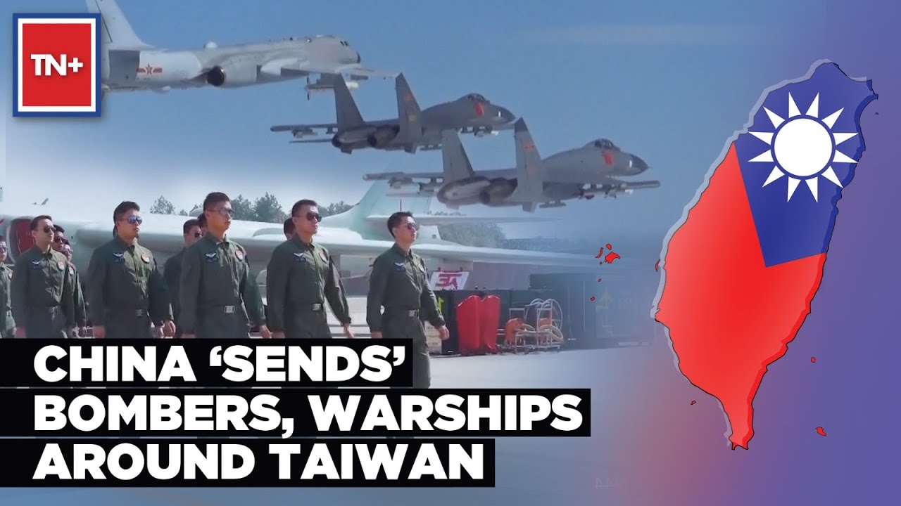 China Holds 'Mass Drills' Near Taiwan Amid Tensions, Taipei Detects PLA Bombers, Warships Off Coast - YouTube