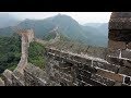 Seven wonders of the world the great wall  360