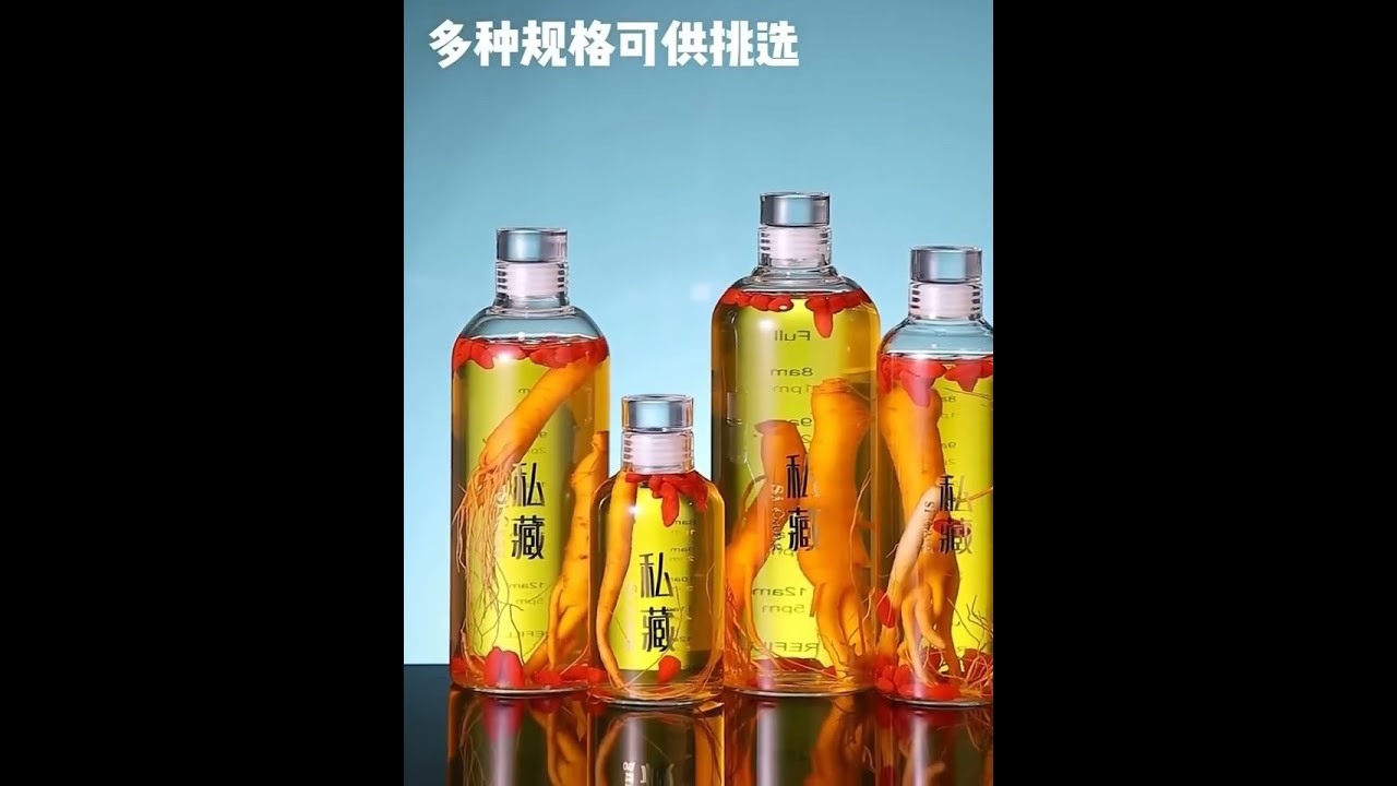 High borosilicate heat-resistant glass bottle