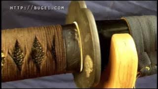 Bugei Peace Sword with narration