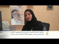 التكنولوجيا الرقمية تساهم بغرس مفهوم